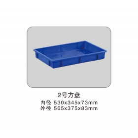 2號方盤
