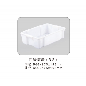 四號凍盤3.2